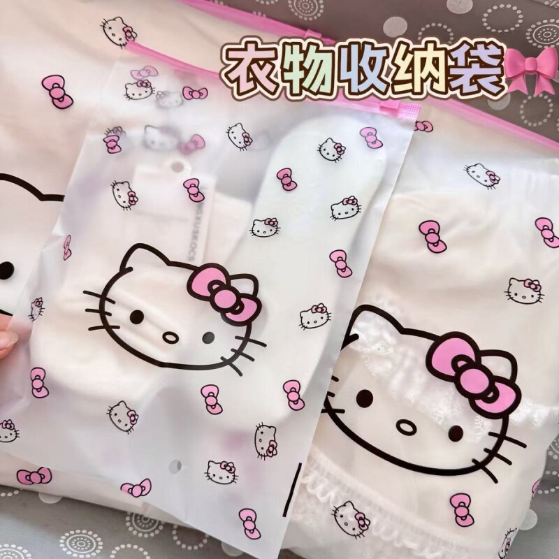 凯蒂猫旅行衣物收纳袋内衣分装袋旅游出差行李箱衣物鞋子分类密封