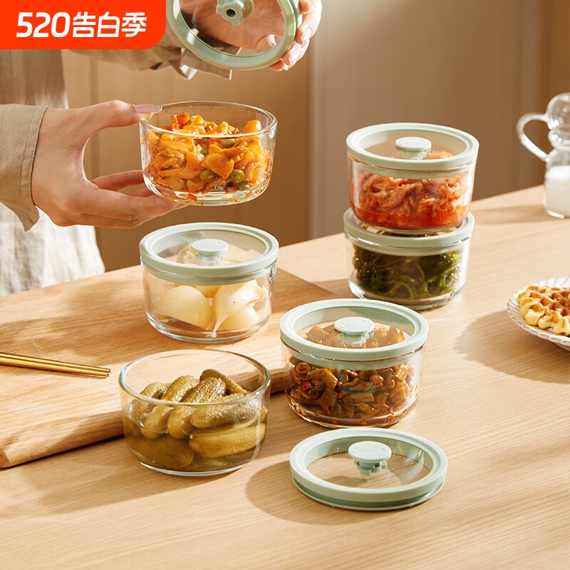 咸菜罐玻璃密封罐食品级腌菜泡菜瓶子带盖真空保鲜小收纳盒高硼硅
