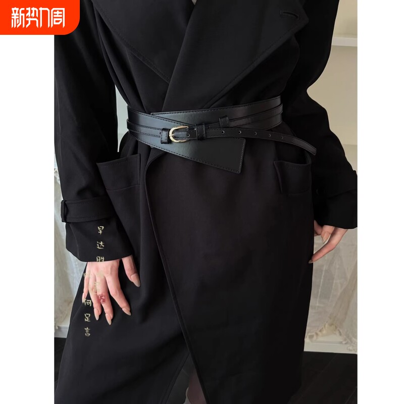 复古西装外套腰带女秋冬高级感大衣皮带装饰腰封小众设计腰间配饰