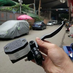 摩托车碟刹上泵总成GS/GN125/150太子车前碟刹车泵右刹车油泵总成