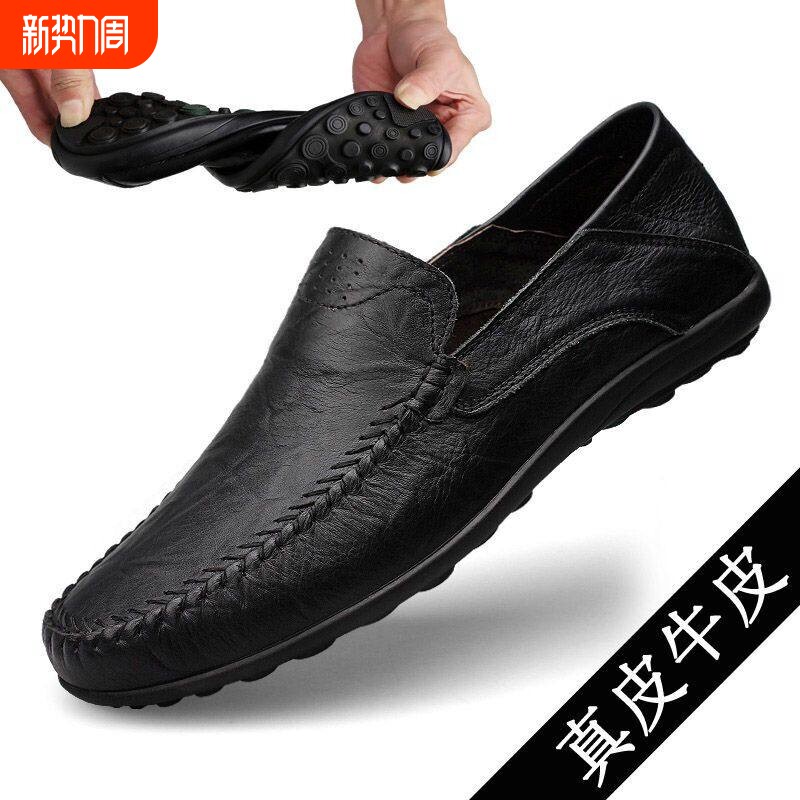 欧伦啄木鸟清仓特价男士休闲皮鞋真皮软底男鞋子一脚蹬豆豆鞋黑色