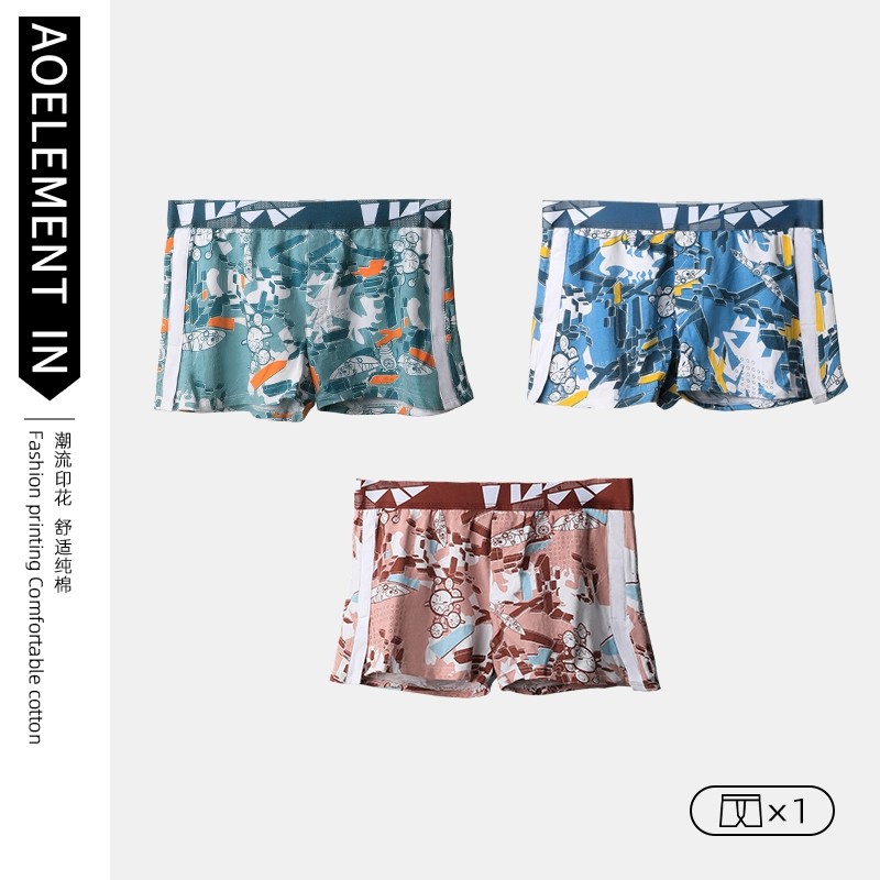 3条装宽松男士内裤男平角裤衩棉质透气舒适阿罗裤个性潮流四角裤