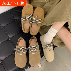 丑萌平底系带小皮鞋女2024秋季新款百搭复古英伦风休闲配裙子单鞋
