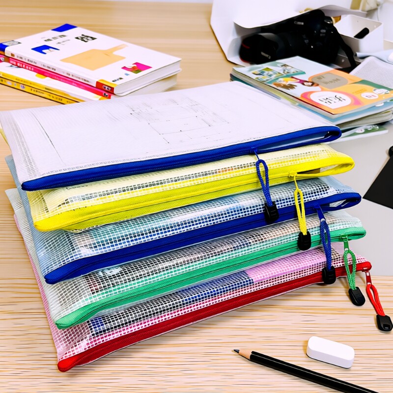 a4文件袋透明拉链式档案袋小学生防水资料袋文件夹塑料拉链袋文具袋试卷收纳袋办公用品专用学习袋子网格手提