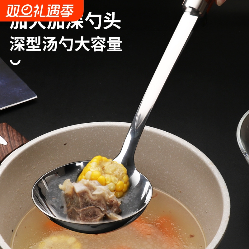 加厚锅铲304不锈钢炒菜铲子漏勺盛汤勺家用厨具炒菜勺套装铁铲勺