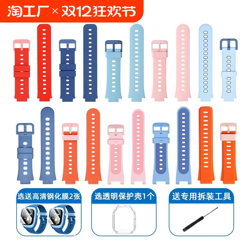 ۻ㣺Сöͯ绰ֱ7/7xC7A/6/6X/6Cԭ5C/4C/2S轺滻7A/S1͸ͨŮĤ8.85Ԫ
