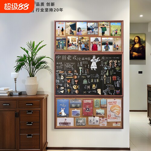 秀艾迪冰箱贴展示板磁吸黑板挂式