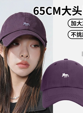 小狐狸刺绣棒球帽女春秋2026新款