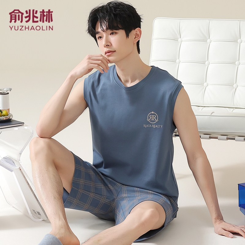 俞兆林莫代尔男士睡衣夏季薄款无袖背心男短裤凉感舒适家居服套装