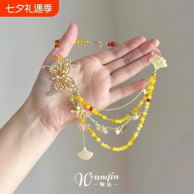 「蜜糖杏雨」甜美多层黄色串珠蝴蝶项链多巴胺银杏叶流苏锁骨链女