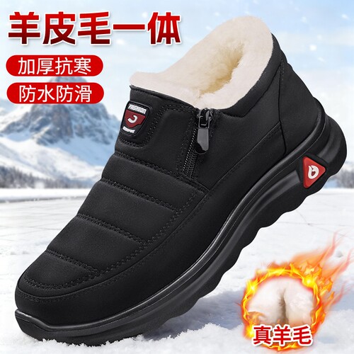 冬季新款老北京布鞋加绒加厚