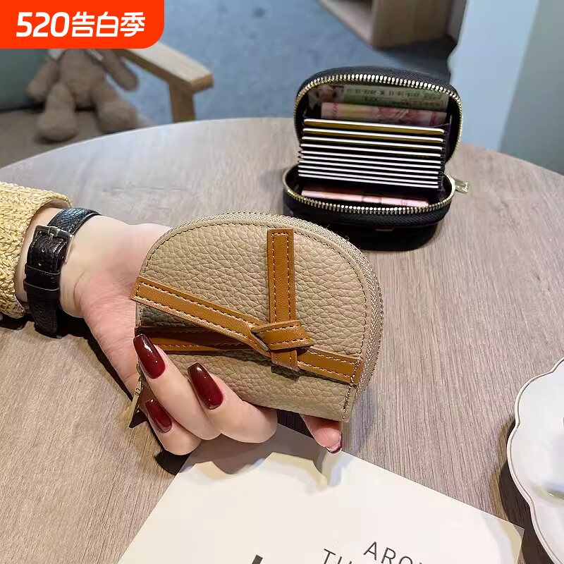 卡包女包大容量驾驶证卡片多证件位新款高档银行小巧超薄2026卡位