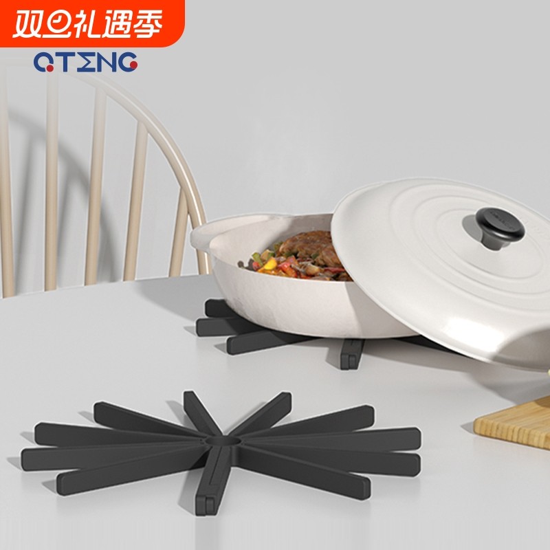 创意色耐高温锅架隔热垫餐垫沥水垫木质锅垫可折叠厨房餐桌隔桌垫