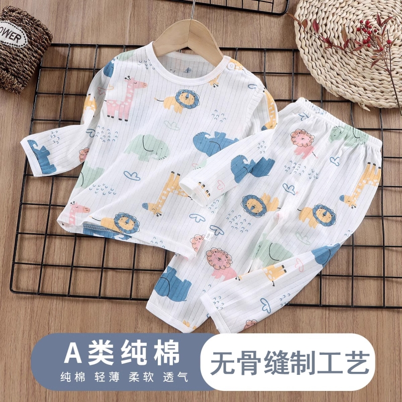 儿童睡衣纯棉男童女童长袖家居服套装夏季薄款小孩宝宝空调服春秋