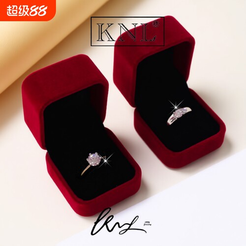 仿真婚戒对戒结婚对婚礼1克拉