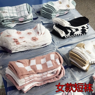 5双女短袜清仓处理库存防臭吸汗春秋夏季 短筒女士船袜多色系薄款