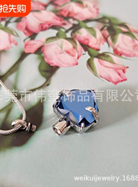 亚马逊货源不锈钢饰品玻璃桃心12颜色生日石深紫色骨灰盒吊坠项链
