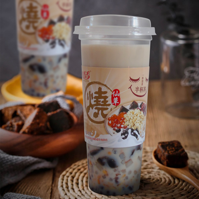 大杯烧仙草奶茶杯装珍珠燕麦奶茶粉办公室学生早餐代餐冲泡饮品