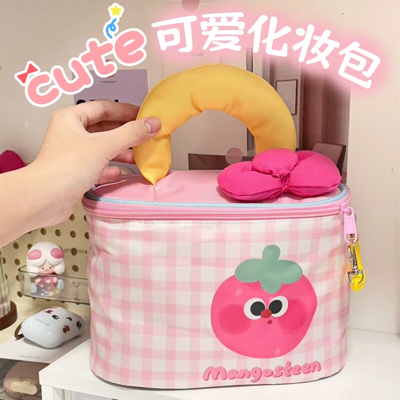 大容量新款化妆品收纳包女分区收纳化妆包便携旅行外出防水洗漱包