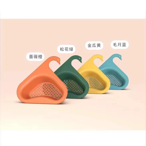 Лебедь, сушилка с разделителями, мусорное ведро, мундштук