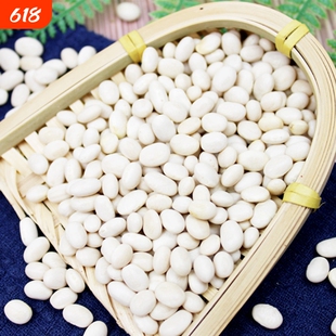 云南小白豆珍珠豆小白豆炖菜煲汤农家小白芸豆小雪豆豆类杂粮