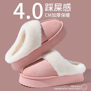 女多规格 保暖防滑冬天包跟棉拖鞋 冬季 家居室内2025新款