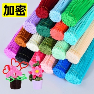 加密彩色扭扭棒花束手工diy圣诞树材料包全套儿童毛根特密毛毛条小雏菊风信子向日葵郁金香百合巨型玫瑰花