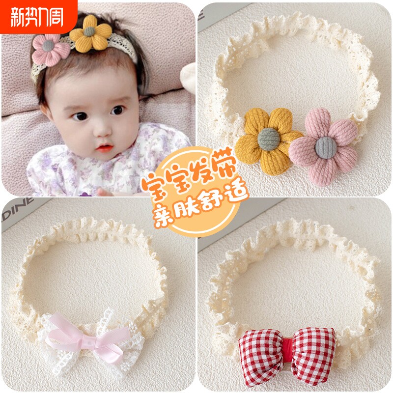 婴儿蝴蝶结发带新生儿帽子女宝宝护囟门帽儿童女童胎帽不勒头发箍