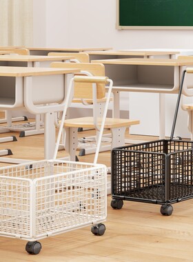 书本收纳箱学生教室用书筐带轮