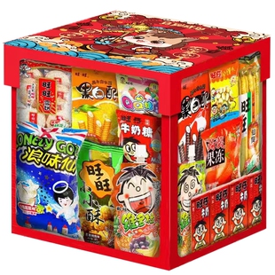 旺旺零食大礼包仙贝儿童礼物雪饼年货礼盒春节置办新年送礼组合装