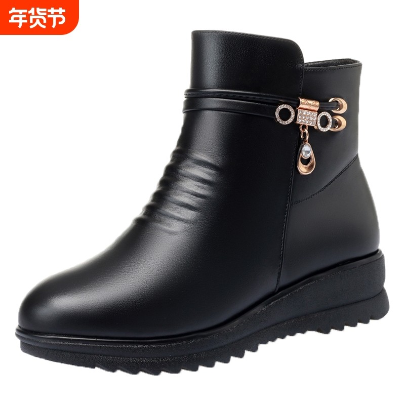 秋冬季加绒保暖妈妈棉鞋女真皮短靴女中老年女士棉靴坡跟防滑防水,女鞋,时装靴,淘宝优惠券,粉丝福利购,淘宝优惠卷