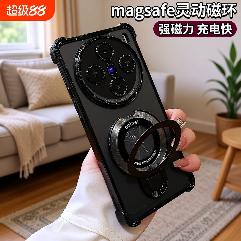 适用于VIVOx200新款磁吸手机壳x100透明新款x90气囊防摔X80高级感x60镜头全包男女同款简约带金属支架保护壳图片