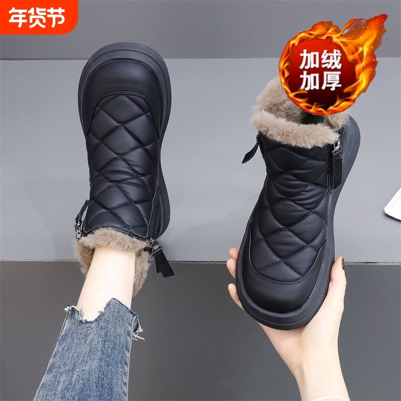 加绒雪地靴女冬季新款侧边拉链防水加厚保暖棉鞋厚底休闲短靴女鞋,女鞋,棉鞋,淘宝优惠券,粉丝福利购,淘宝优惠卷