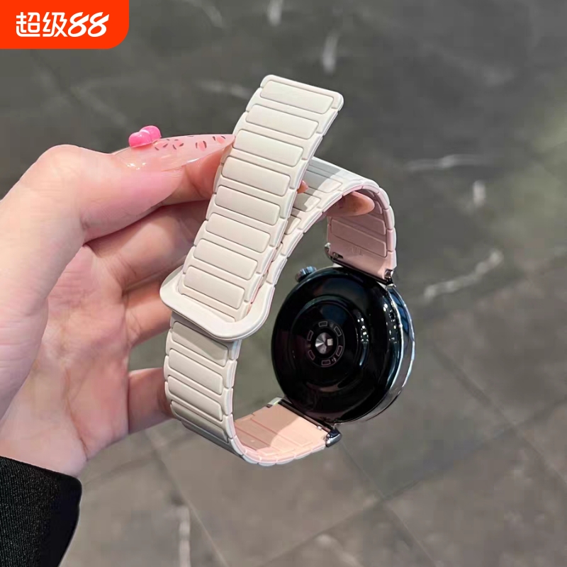 张婧仪同款适用华为gt5pro手表表带watch4pro男女士新款gt3工装gt4硅胶watch3磁吸gt2专用高级感系列女款buds