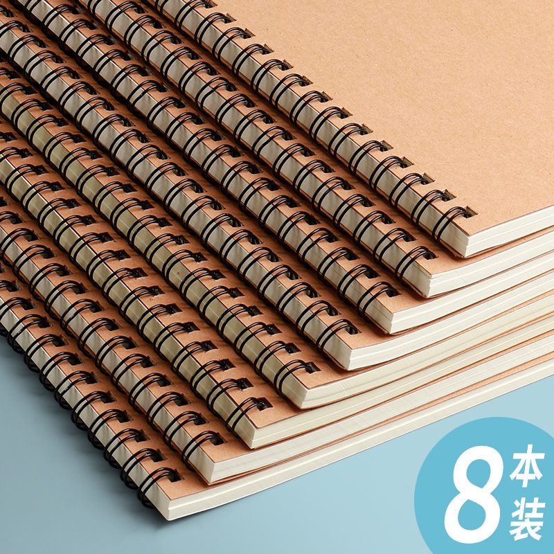 牛皮纸B5活页线圈本初中小学生加厚笔记本子大学生考研螺旋本黑面横线A6简约商务记事本软面抄小本子办公方格