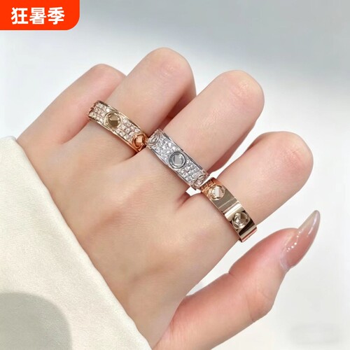 戒指女镀18K金love玫瑰金不掉色满天星尾戒女士情侣对戒黄金宽版