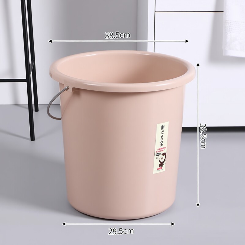 手提塑料水桶大号储水桶圆桶学生套装洗澡桶洗衣桶家用大容量宿舍