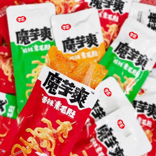 魔芋爽香辣魔芋素毛肚吃货休闲食品网红解馋开袋即食小零食囤货
