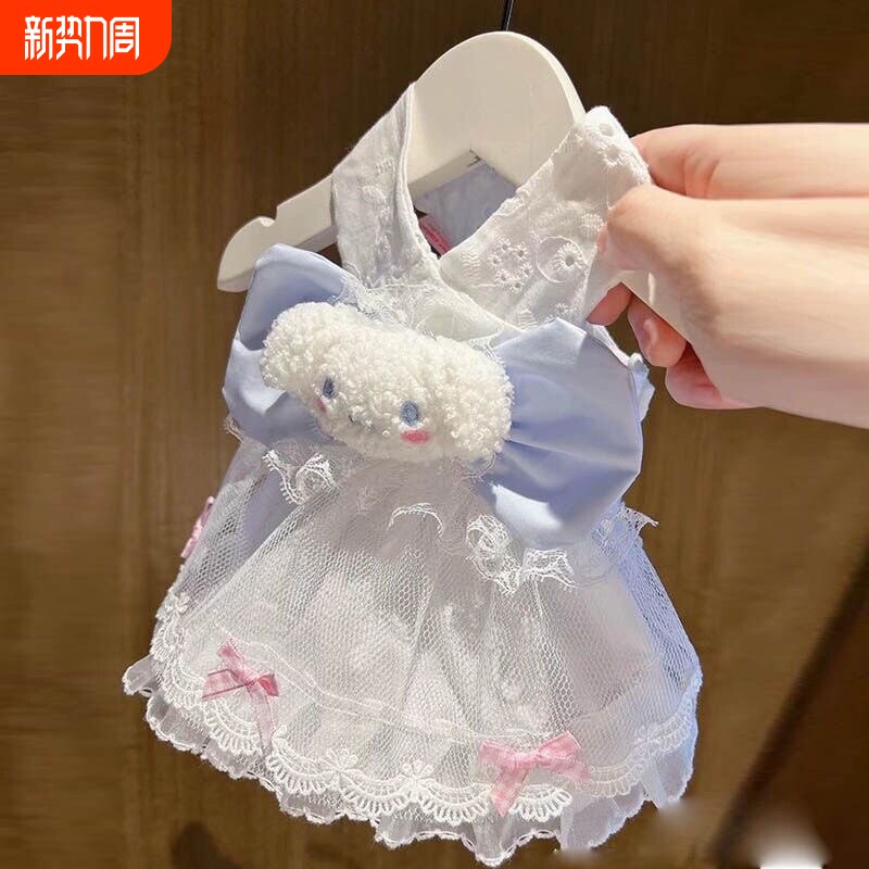 春夏装宠物小狗狗衣服公主裙子比熊博美泰迪小猫猫服饰薄款