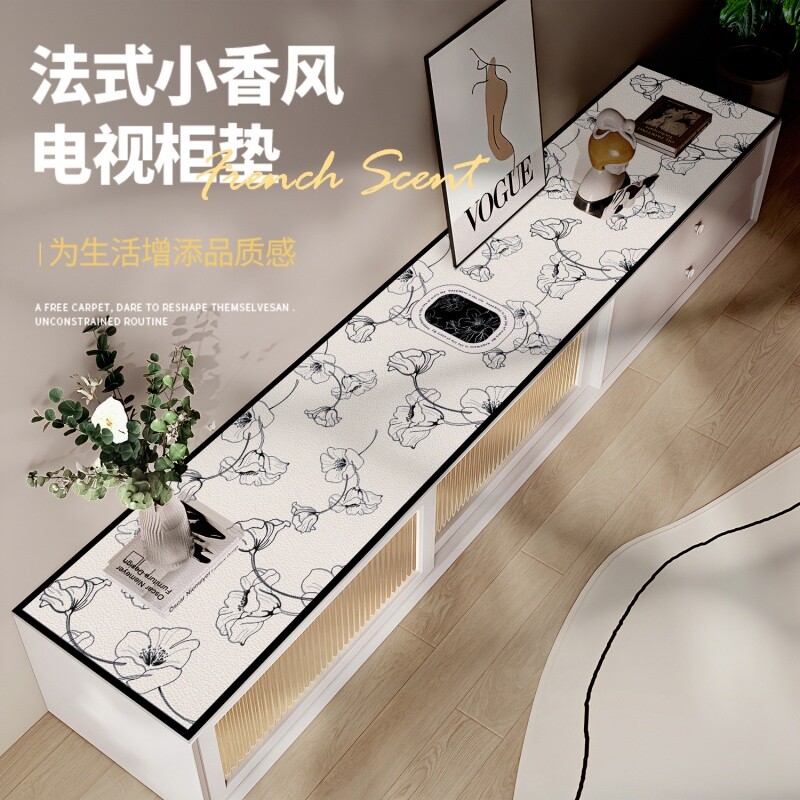 电视柜桌垫轻奢高级感防水防脏免洗鞋柜餐边柜台面桌布保护垫防油