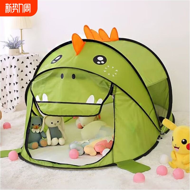免装儿童小帐篷室内外宝宝男女孩便携式睡觉蚊帐球池可户外礼物