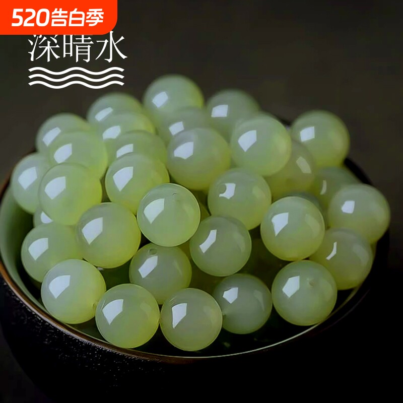 天然新疆深晴水和田玉散珠正品手串玉手链珠子碧玉玉石串珠配件