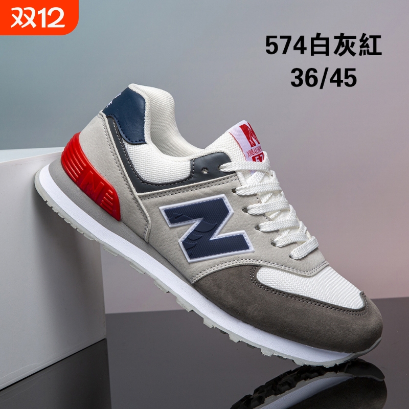 男鞋运动鞋舒适轻便百搭跑步鞋休闲鞋时尚高级感男鞋N字运动男鞋