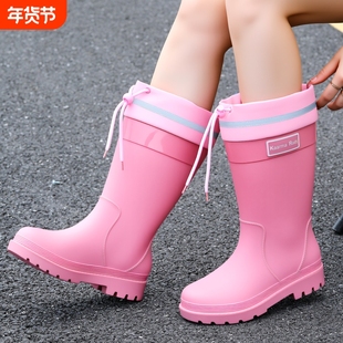 时尚特高筒女士雨靴水靴雨鞋水鞋加绒防滑保暖厨房厚防水中筒胶鞋