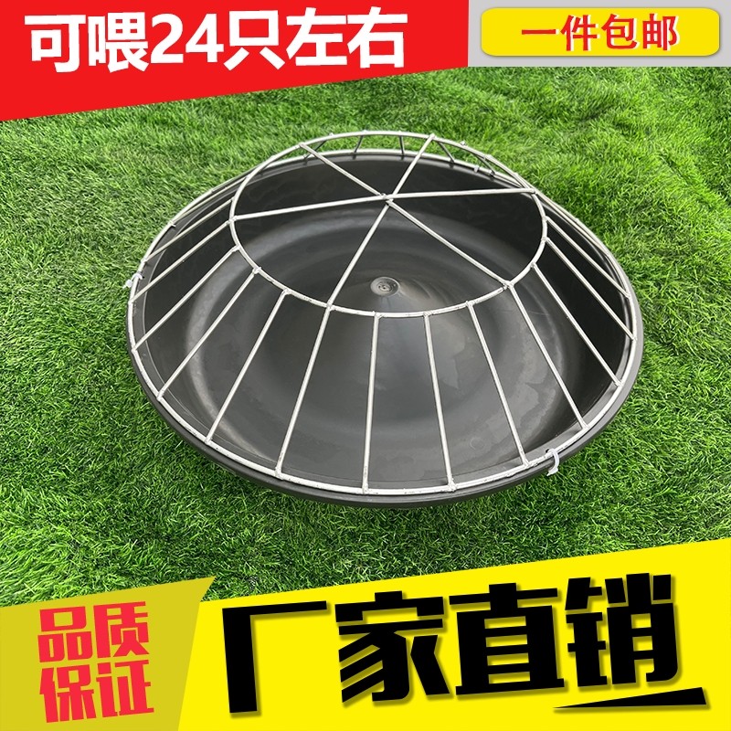 家用喂鸡食槽料槽鸡鸭鹅自动喂食器补料盆圆形牛筋不锈钢神器养殖