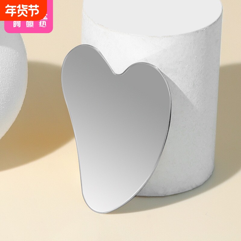 黑头刮片AB1sn0-脸部清洁刮板铲黑头面部黑头刮脸板美容工具