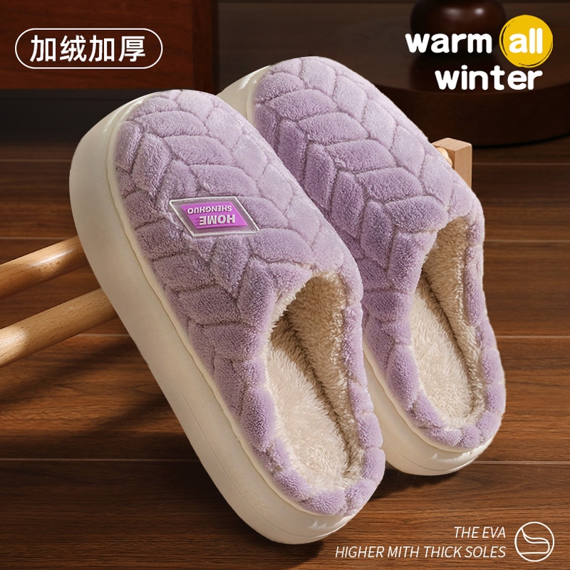 毛毛厚底棉拖鞋|超1000次加购