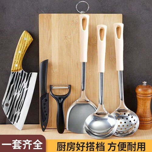 切菜刀菜板套装厨房家用锅铲不锈钢烹饪勺铲全套实用宿舍出租屋