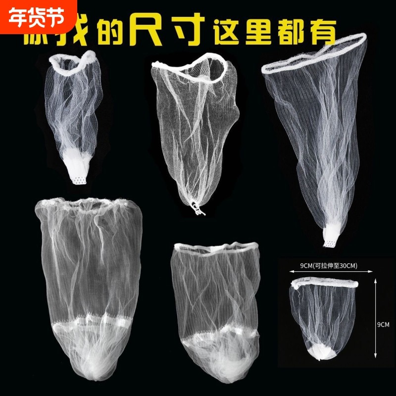 厨房一次性加大号水槽水池下水道垃圾残渣过滤网袋洗碗池剩饭剩菜,家庭/个人清洁工具,水槽过滤网,淘宝优惠券,粉丝福利购,淘宝优惠卷