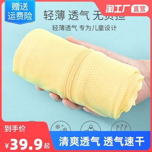 棉致女童防晒衣2023新款夏装薄款冰丝儿童女孩防晒服外套防嗮轻薄